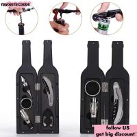 ราคา FAVORITEGOODS Corkscrew ชุดที่เปิดขวดไวน์จําลองรูปขวด, Creative High-End สแตนเลสแบบพกพาชุดเครื่องมือไวน์แดงสําหรับคนรักไวน์ (54658980584)