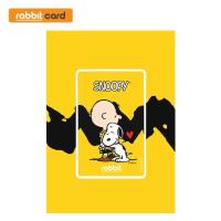 ราคา บัตร Rabbit Snoopy (BTS) สีเหลือง บุคคลทั่วไป (28312534723)