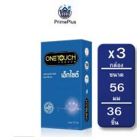 ราคา แพ็ค 3กล่อง Onetouch excite 56 Condom ถุงยางอนามัย วันทัช เอ็กไซต์ 56 ผิวเรียบ ขนาด 56มม [ 36ชิ้น 12ชิ้น/กล่อง ] (29860609226)
