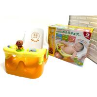 ราคา เก้าอี้ อาบน้ำ อันปังแมน มือ2 (56206775926)