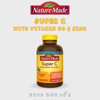 ราคา Nature made super c with vitamin d3 and zinc 200tablets (23239427266)