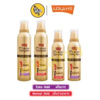 ราคา โลแลน ฟรีสไตล์ สไตล์ลิ่ง มูส (130/220 มล.) Lolane Freestyle Styling Mousse (130/220 ml.) (3063946316)