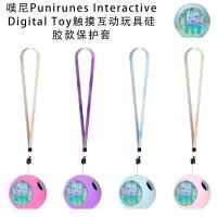 ราคา เหมาะสําหรับของเล่นดิจิตอลแบบโต้ตอบของ Punirunes ของเล่นดิจิตอลแบบโต้ตอบ ของเล่นซิลิโคนแบบโต้ตอบแบบโต้ตอบ (29385848899)