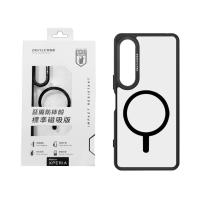 ราคา DEVILCASE Guardian Standard Magnetic Phone Case (Black Step) for SONY Xperia 1 VI (26856062569)