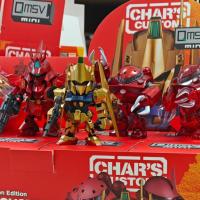 ราคา [พร้อมส่ง มือ1] Bandai Namco กล่องสุ่มกันดั้ม CHAR'S CUSTOM โมเดลกันดั้ม MSN-04 SAZABI QMSV MINI GUNDAM (25145770356)