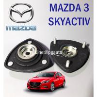 ราคา เบ้าโช๊คอัพหน้า มาสด้า 3 สกายแอคทีฟ MAZDA3 SKYACTIV BM 2.0 ปี 2013-2016 (2ชิ้น) / แท้ศูนย์ (8300024852)