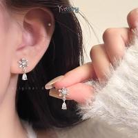 ราคา ร้านค้าไทยต่างหูสตั๊ด เกล็ดหิมะ จี้เพทาย Ins สไตล์เกาหลี หรูหรา สำหรับผู้หญิง ไม่ทําให้แพ้ แฟชั่น เครื่องประดับ (26270974450)