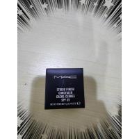 ราคา MAC studio finish concealer spf 35 ขนาด 7 g NC20 (23368160062)