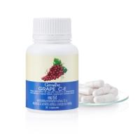 ราคา กิฟฟารีน เกรป ซี-อี (Giffarine Grape C-E) (56105679845)