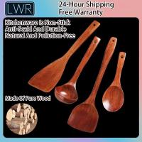 ราคา LWR 4PCS ของใช้ในครัว ตะหลิวไม้แท้ กระทะกันติด ทัพพีตักข้าว ทับพีไม้ทนร้อน ตะหลิวไม้ ตะหลิว กระบวยตักซุป ทัพพีไม้ wooden cooking utensils (28930943761)