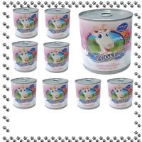 ราคา 12 กระป๋อง ยกลัง นมแพะ V Goat Plus 400 mL นมแพะสด แท้ 100% สำหรับ ลูกสุนัข ลูกแมว ซุก้า ลูกสัตว์ (50411034645)