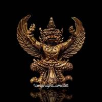 ราคา พญาครุฑ รุ่น เสาร์ ๕ บูชาครู หลวงพ่อหวั่น กุสลจิตฺโต วัดคลองคูณ จ.พิจิตร ๒๕๖๐ (28407273723)