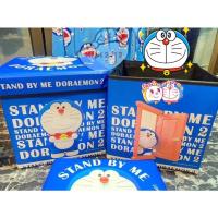 ราคา กล่องเก็บของพับได้ Doraemon Doremon ขนาด 30x30cm (26822504010)
