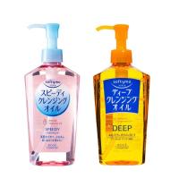 ราคา ชุด 2 Kose Softymo Kose Softymo ผงซักฟอกทําความสะอาดล้ําลึกอย่างรวดเร็ว 230ml USCQ (55062141156)
