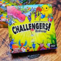 ราคา Challengers ! ศึกชิงธง Board Game (ภาษาไทย) Challenger [G4] (21470219537)