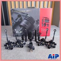 ราคา TAKSTAR DMS-M7 ไมค์กลอง7ชิ้น ชุดไมค์กลอง ไมค์หนีบกลอง Drum Sets ไมค์เครื่องดนตรี DMS M7 DMSM7 เอไอ-ไพศาล (51055512800)