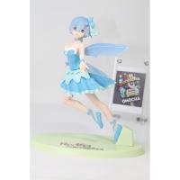 ราคา SEGA Re:zero ของแท้ ️REM ️ รุ่น SPM (52502377610)