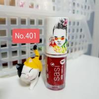 ราคา ⭐NEW⭐Sasi XOXO Liquid Lip ศศิ no.401 (ลิปแมท, ลิปสติก, lipstick, ลิปศศิ) (6543601437)