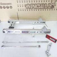 ราคา NUI สวิงอาร์ม CNC + มือลิงKTM + สายเบรค + ยึดดั้ม สวิงอาร์มหนุ่ย อามย่อ WAVE110i/ WAVE125/ DREAM SUPERCUB อามย่น110i เจ (13074950038)