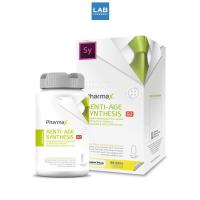 ราคา Pharmax Aenti.Age Synthesis™ G2 100 caps - ฟาร์แมกซ์ ผลิตภัณฑ์เสริมอาหารบีซีเอเอ (ตรา เอ็กซ์ พี เอ็น) (41631655484)