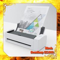 ราคา [Ricoh] PFU Document Scanner ScanSnap iX1300 White (28417753006)