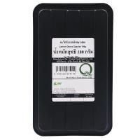 ราคา มายช้อยส์ตะไคร้เกรดพิเศษ 100กรัม My Choice Lemongrass Special 100g. [หมายเลขบาร์โค้ด 0000020934149] (47762745858)