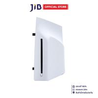 ราคา PS5 ACCESSORY (อุปกรณ์เสริมเครื่องเล่นเกมส์) SONY DISC DRIVE FOR PS5 SLIM DIGITAL EDITION (48156062901)