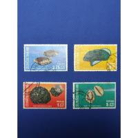 ราคา แสตมป์หอย (ชุด 1)Thailand Stamps 1975 Molluscs (1st Series) #แสตมป์ถูกใช้แล้ว #แสตมป์ #แสตมป์เก่า (53359655521)