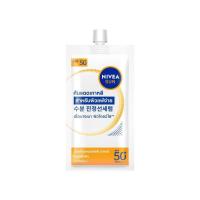 ราคา นีเวีย ซันเซนซิทีฟโพรเทคแอนด์ไลท์ฟีลเอสพีเอฟ50+พีเอ++++ Nivea Sun Sensitive SPF50 7ml. (28444681954)