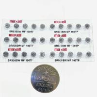 ราคา ถ่านนาฬิกา SR936/927/726ยี่ห้อmaxell ของแท้100% จำหน่าย 5ก้อน/10ก้อน (43811243268)
