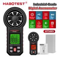 ราคา เครื่องวัดความเร็วลมดิจิทัลระดับอุตสาหกรรม HABOTEST HT5005, เครื่องวัดลมมืออาชีพ, วัดอัตราการไหลของอากาศ, อุณหภูมิ, ความชื้นสัมพัทธ์ (50762804414)