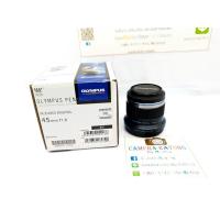 ราคา Olympus M.Zuiko Digital 45mm f/1.8 อปกศ (4923191780)