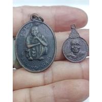 ราคา เหรียญหลวงพ่อคูณและหลวงปู่คำแสน (28774547665)