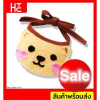 ราคา แมว กระดิ่งแมว ปลอกคอแมว หมา กระดิ่งหมา ปลอกคอหมา สุนัข กระดิ่งสุนัข ปลอกคอสุนัข สินค้าพร้อมส่ง (13832935101)