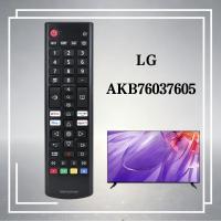ราคา ใช้ LG Smart LCD TV รีโมทคอนโทรล AKB760376005 ลูกชาย76037601 55UP7000PUA 65UP7000PUA อะไหล่เปลี่ยน 43 UA7700 43" นิ้ว 43UA77 Class UA77 Series LED ระยะไกล (56662849083)