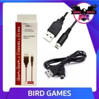 ราคา สาย Usb 3DS สายต่อ 3ds xl (สายชาร์จ 3ds)(สายชาร์จ 3dsiXL, 3dsXL, NdsiXL) สายชาร์จ 3ds ll, 3dsLL, 3ds (1072636221)