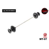 ราคา กันล้มหลัง พร้อมสปูนในตัว Evotech Paddock Stand Bobbins - Yamaha MT-07 (2018 - 2024) (52905651081)