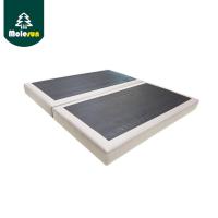 ราคา MOLESUN ฐานเตียงนอน หุ้มหนัง**ไม่รวมที่นอน (22458204623)