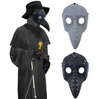 ราคา ขายร้อน Plague Doctor Mask ฮาโลวีน cos Stage Performance Props บ้านผีสิงน่ากลัว Beak Mask (54162236379)