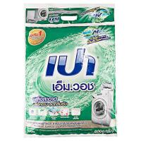 ราคา PAO MWASH ผงซักฟอก เปา เอ็มวอช ขนาด 9000กรัม 9kg 9กิโลกรัม สำหรับซักเครื่อง สูตร (6040845348)