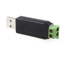 ราคา USB to RS485 Converter Module (6444486649)