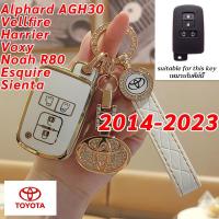 ราคา 2014-2023 TOYOTA Alphard AGH30 Vellfire Harrier ปลอกกุญแจรถ Voxy 2020 Noah R80 Esquire Sienta เคสกุญแจรถ Toyota (44322187413)