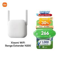 ราคา Xiaomi WiFi Range Extender AC1200 Wi-Fi ดูอัลแบนด์ ขยายสัญญาณ 2.4GHz/5GHz ตัวขยายสัญญาณ Wi-Fi (24522103587)