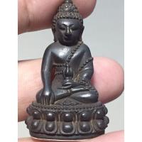 ราคา พระกริ่งมหาจักรพรรดิ์ รุ่น มหาบารมี วัตถุมงคลที่ระลึกอายุ91ปี แห่งการอุปสมบท หลวงพ่อคูณ. ปริสุทฺโธ วัดบ้านไร่ (3163100916)