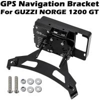 ราคา Navigation Bracket For GUZZI NORGE 1200 GT Motorcycle GPS Navigator Support Mobile Phone Holder GPS (28443753622)