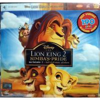 ราคา VCD Lion King2 Simba's pride (Disney) เดอะไลอ้อนคิง 2 ซิมบ้าเจ้าป่าทรนง เสียงไทย สินค้าลิขสิทธิ์แท้จากโรงงาน (บรรจุซอง) (15978459368)