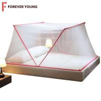 ราคา TForever Young-มุ้งกันยุง มุ้งครอบใหญ่ มุ้งครอบกันยุง มุ้งกระโจม มุ้งเต้นท์ มุ้งครอบเด็ก มุ้งนอน เตียงคู่ CL-0209 (11114753553)