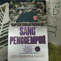 ราคา นวนิยายของ Captain Zubair Huwlis นิยายมือสอง นิยายมือสอง หนังสือนิยาย (45150163161)