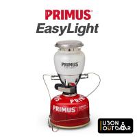 ราคา Primus EasyLight ตะเกียงแก๊ส กระจกฝ้าให้แสงสว่างนวล มาพร้อมที่จุดในตัว (29665755975)