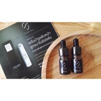 ราคา Sequins serum (558392234)